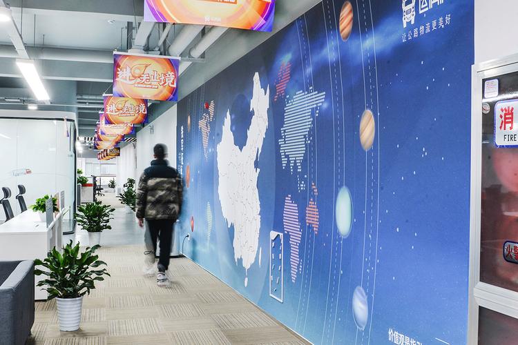 物流信息企业形象墙设计制作 物流信息业公司文化墙设计制作