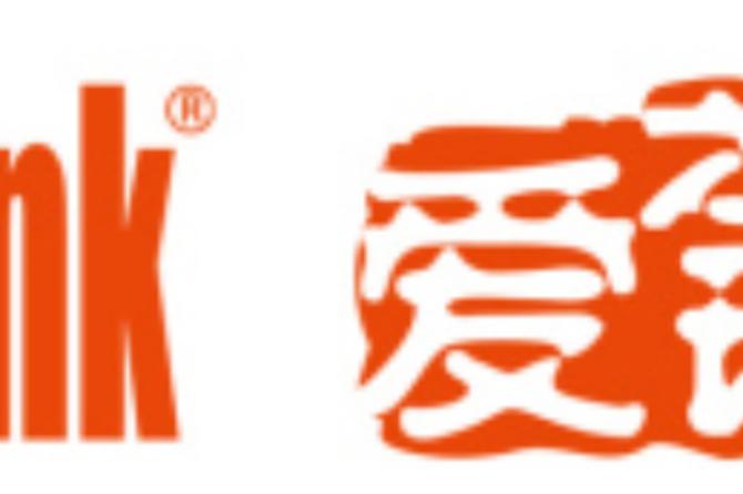 深圳市艾迪亚企业形象策划