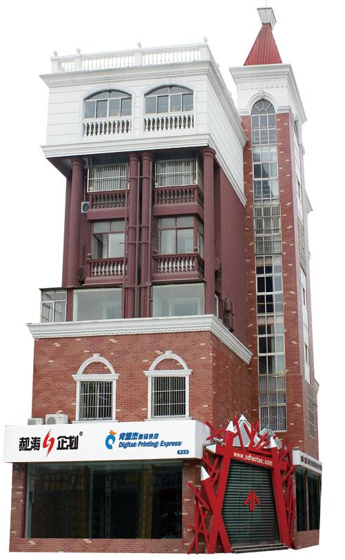 山东郝涛企业形象策划设计成为印联传媒会员