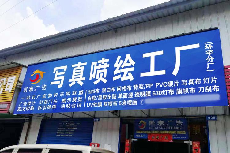 企业形象策划 从广告运营到品牌价值的系统构建