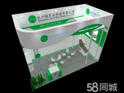 杭州浙屹制作工厂是集展台搭建,展厅装修,展览搭建制作,活动策划为