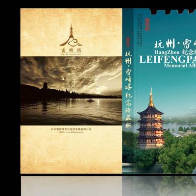 定制金银牌与徽章制作全指南 价格、工艺与企业形象策划